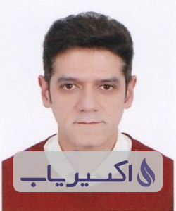 دکتر علی رضا اصفهانی زادموسوی
