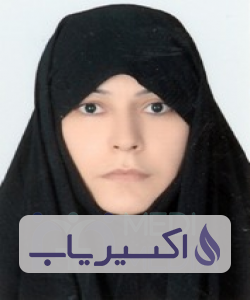 دکتر فاطمه زواشکیانی