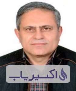 دکتر محمد اصغری قراخیلی