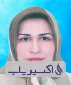 دکتر فاطمه چیتی