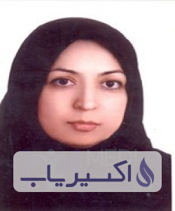 دکتر منصوره دهستانی