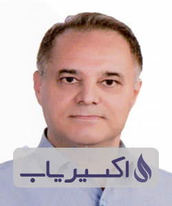 دکتر محمد خسروی بابادی