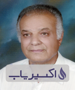 دکتر ایرج لیاقتی ناصری