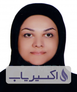 دکتر زهرا اکبرزاده