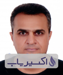 دکتر محمدحسین بیگدلی کریمی