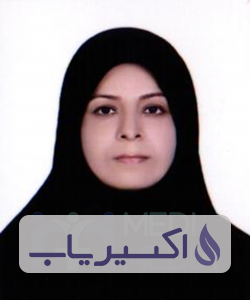 دکتر معصومه پیشداد