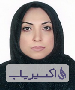 دکتر غزاله موسوی زاده یزدی