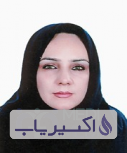 دکتر تهمینه اتحادی