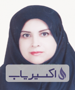 دکتر سیما بهشتی