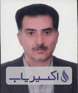 دکتر عباس علی پور