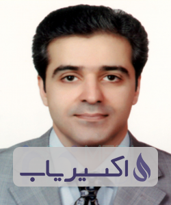 دکتر هومن مستغنی