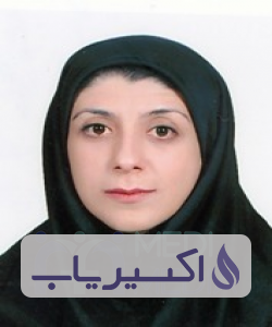 دکتر آرزو احمدی بختیاری