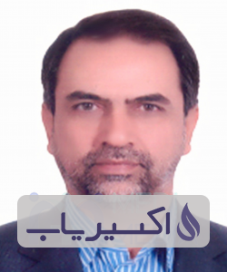 دکتر سیدکاظم فرهمند