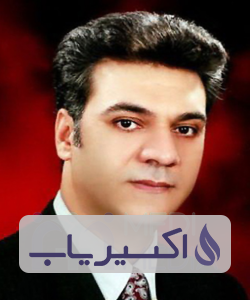 دکتر حمید زعیم کهن