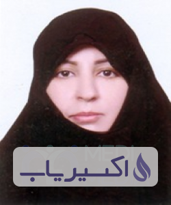 دکتر نهضت باهنر