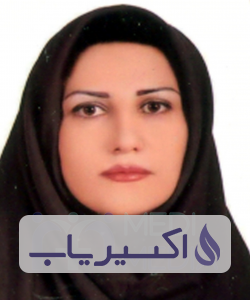 دکتر مریم احمدیان