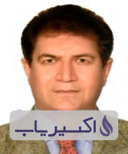 دکتر محمدسعید پیشداد