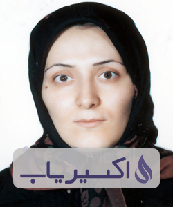 دکتر فریبا ظروفی