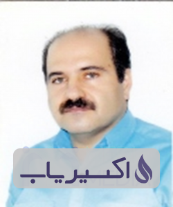 دکتر علی عبدالحسینی
