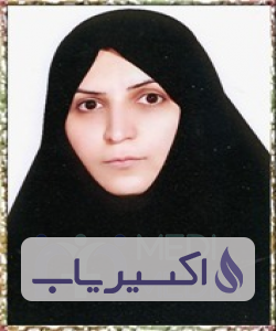 دکتر پروین نظری