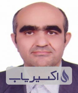 دکتر سیدرضا اسحاق حسینی
