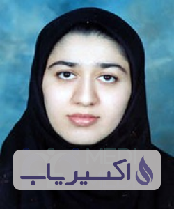 دکتر کتایون خلیلی