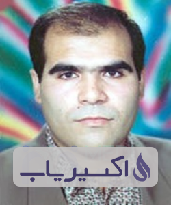 دکتر حسین آذرگشب