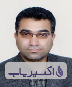 دکتر رحیم ابراهیمی جویباری