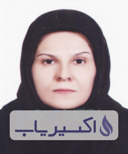 دکتر ژیلا لازم