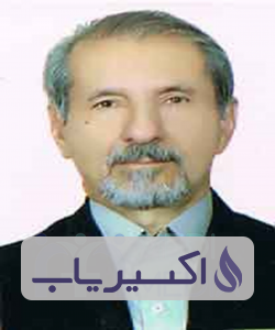 دکتر علی محمد یزدانی