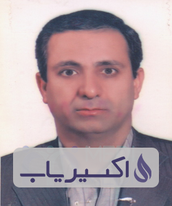دکتر اصغر براتی نژاد