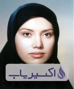 دکتر آرزو بیات