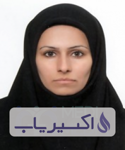 دکتر پروانه بقائی شیوا