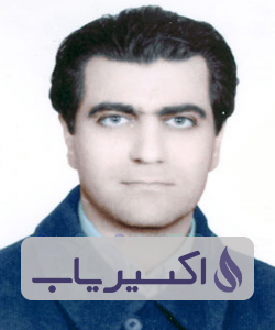 دکتر سیدحسین حسینی صدیقی