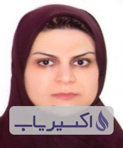 دکتر فریده کردلو