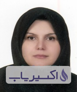 دکتر نیلوفر حسن زاده لنگرودی