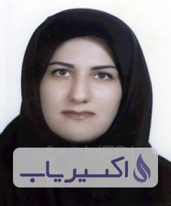 دکتر آریستا شجاع الدین
