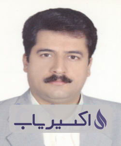 دکتر سیدابوالفضل اسماعیلی