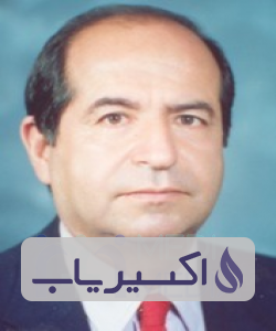 دکتر علی مسلم زاده