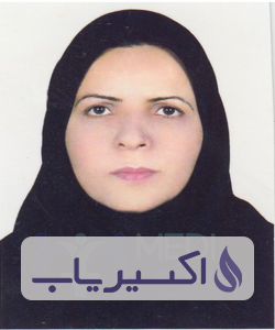 دکتر اعظم قانعی یخدانی