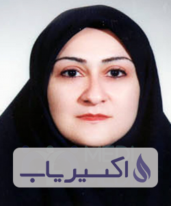 دکتر سیما فاضلی