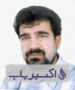 دکتر محمد تاج آبادی پور