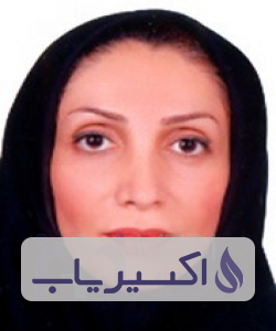 دکتر نادیه حسینی