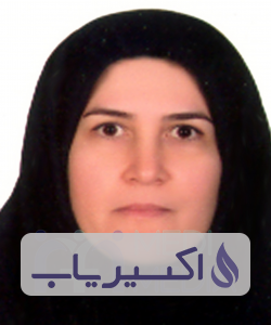 دکتر اعظم کتونی زاده