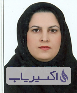 دکتر مهشید اعتمادی فر