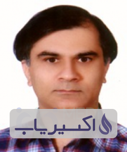 دکتر سعید داوری