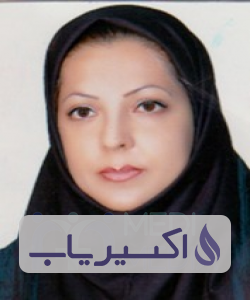 دکتر لیلا نیازی مقدم