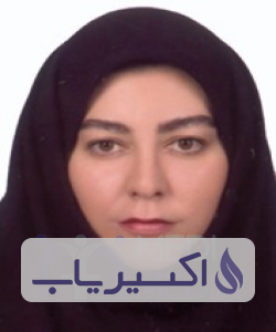 دکتر آزاده اسلامبولچی