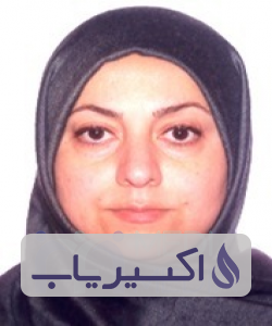 دکتر پونه اخروی