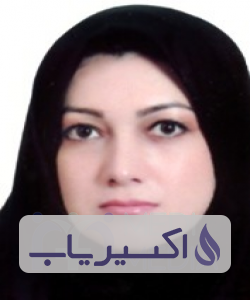 دکتر فرزانه فرزانه فر